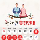 을지로신경외과의원 이미지