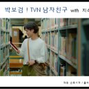 유끼 이미지