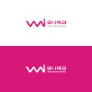 와니제과