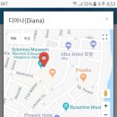 DIANA호텔 이미지