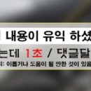 동암남로35번길 이미지