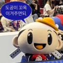 2021.12. 서울