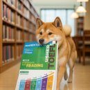 압구정중학교 | 압구정중학교 내신만 잘하면 된다구요? 특목고 준비는 그렇게 단순하지 않아요