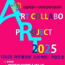 미담아트 이미지