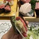 마구로조이