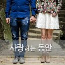 동안 이미지
