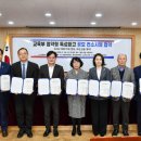 김포과학기술고등학교 이미지