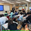 [시민참여 후기] 2025년 서울시 탄소중립기본계획 및 기후위기 적응대책 시민평가단에 선정되다