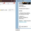 청명푸드 이미지