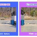 발곡고등학교 이미지