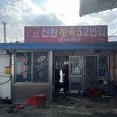 괴목시장 이미지