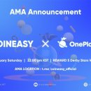 (주)에이엠에이 이미지