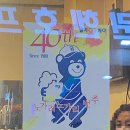 오비생맥주(OB생맥주) 이미지