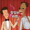 김밥이땡길때 이미지