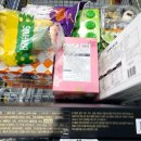 코스트코 천안점 9월 할인상품 할로윈 밀키트 파티음식 베이커리