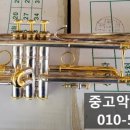 바하악기 이미지