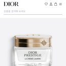 렘므뷰티 | 디올 프레스티지 라크렘므 뤼미에르/프레스티지 라 쏠루씨옹 뤼미에르 액티베이티드 세럼