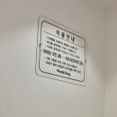 킹PC방 | 시흥 월드킹 방문 , 부천점과 비교? 솔직후기