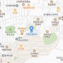 [완료]가평초등학교 영어전담 시간강사 채용 재공고(자격확대) 이미지
