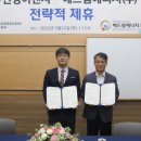 더그린이엔지 이미지