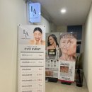 화정중앙한방병원 이미지