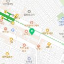 사당실버요양보호사교육원