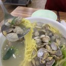 밀토랑바지락칼국수 - 광주시 이배재로 378 | 밀토랑바지락칼국수