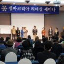 젬마 이미지