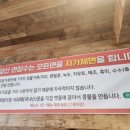 면장수 사동점 | 대구 앞산 국수맛집 면장수 앞산점 재방문｜가족외식·주차편리