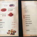 만복국수 티스토리