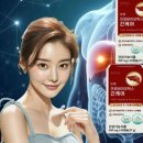 보령컨슈머헬스케어주식회사 이미지