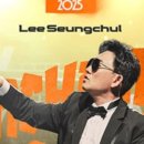 이승철콘서트 이미지