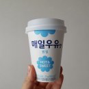 원컵