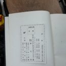 원문사 이미지