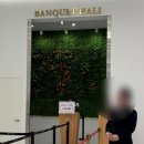 수원산뷔페 | [웨딩홀후기] 수원 메리빌리아더프레스티지 컨벤션홀 하객후기 / 메리빌리아수원 뷔페 후기