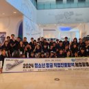 JOB드림 이미지