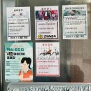 의정부시 스포츠센터 | 의정부스포츠센터 수영장 이용 후기