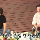 가평여행 이미지