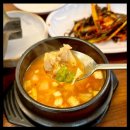 파삼;솥뚜껑삼겹살