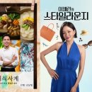 라이브 이미지