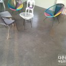 다온정보인테리어 이미지