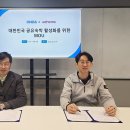 공유숙박 - 경주시 손효자길 17 | 공유숙박