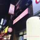 라라네일(RARA NAIL)