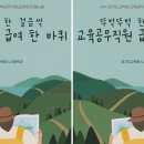나이스시스템 이미지