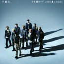 라온제나 이미지