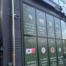 계룡각
