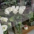 꼼므플레르