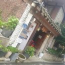 은성 - 종로구 종로 266 | 은성