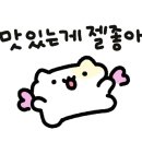 텐퍼센트커피구로아티스포럼점