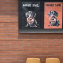 수원-1542 | [카페기록] :: 수원 대형 베이커리 카페 <오렌지베이글>